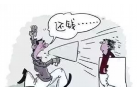 金阊专业要账公司